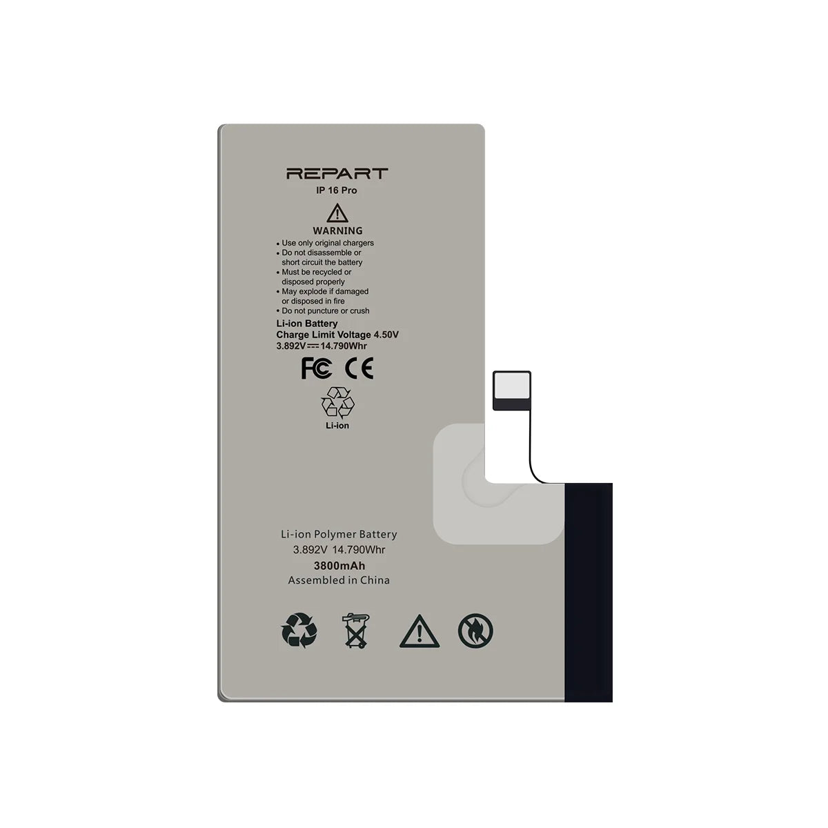 Battery with 'REPART' branding on a white background