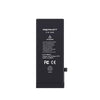 Black battery with 'REPART' branding and technical specifications on a white background
